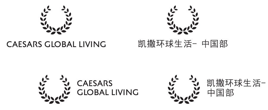 aCeasars Global Living, China